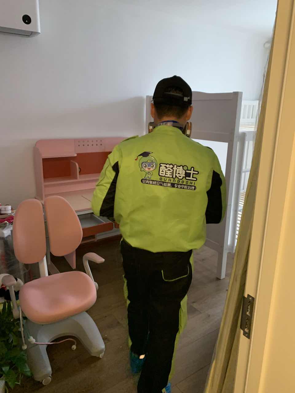 镜湖醛博士卫生局宿舍除甲醛甲醛治理现场