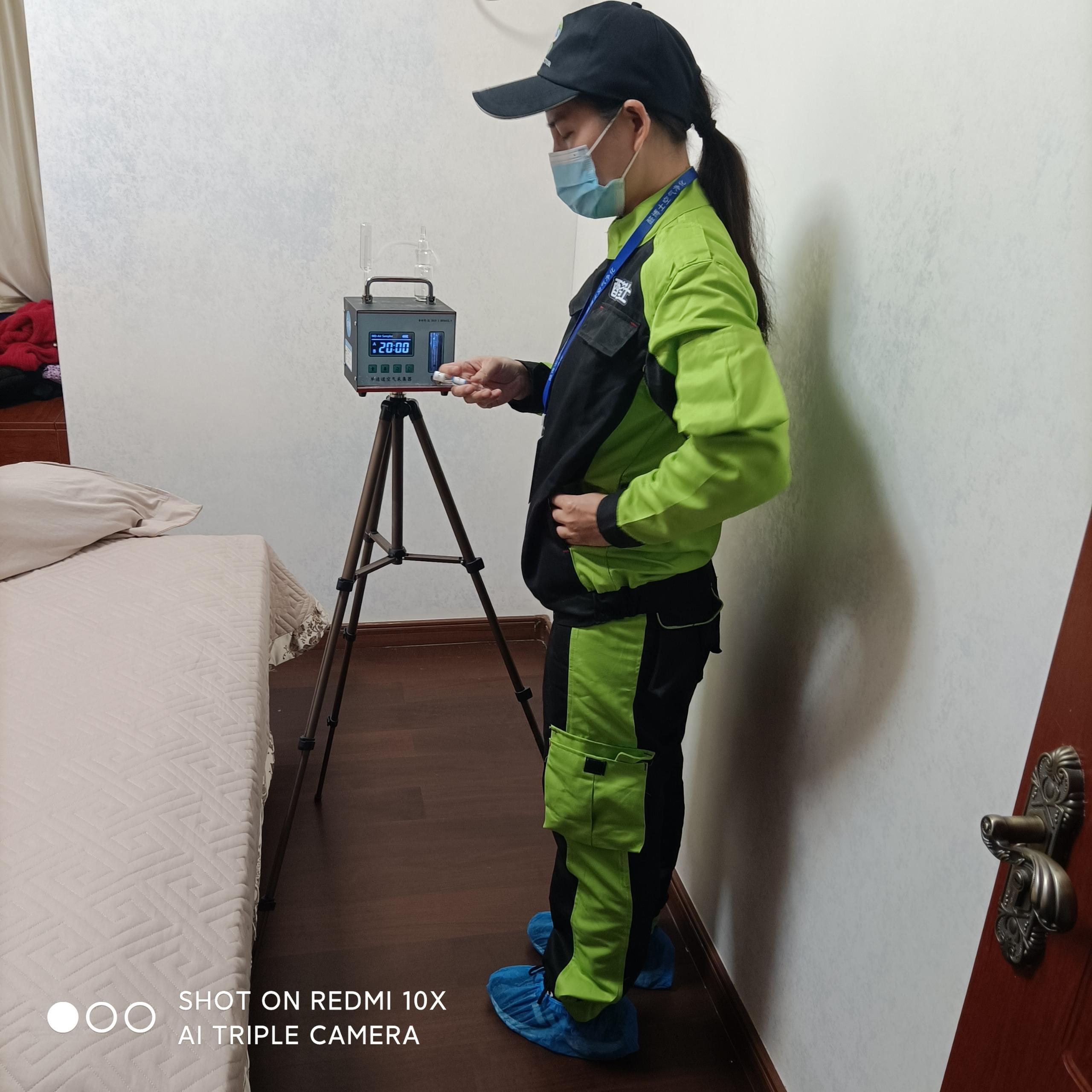 镜湖中铁西派澜岸小区测甲醛 甲醛检测公司