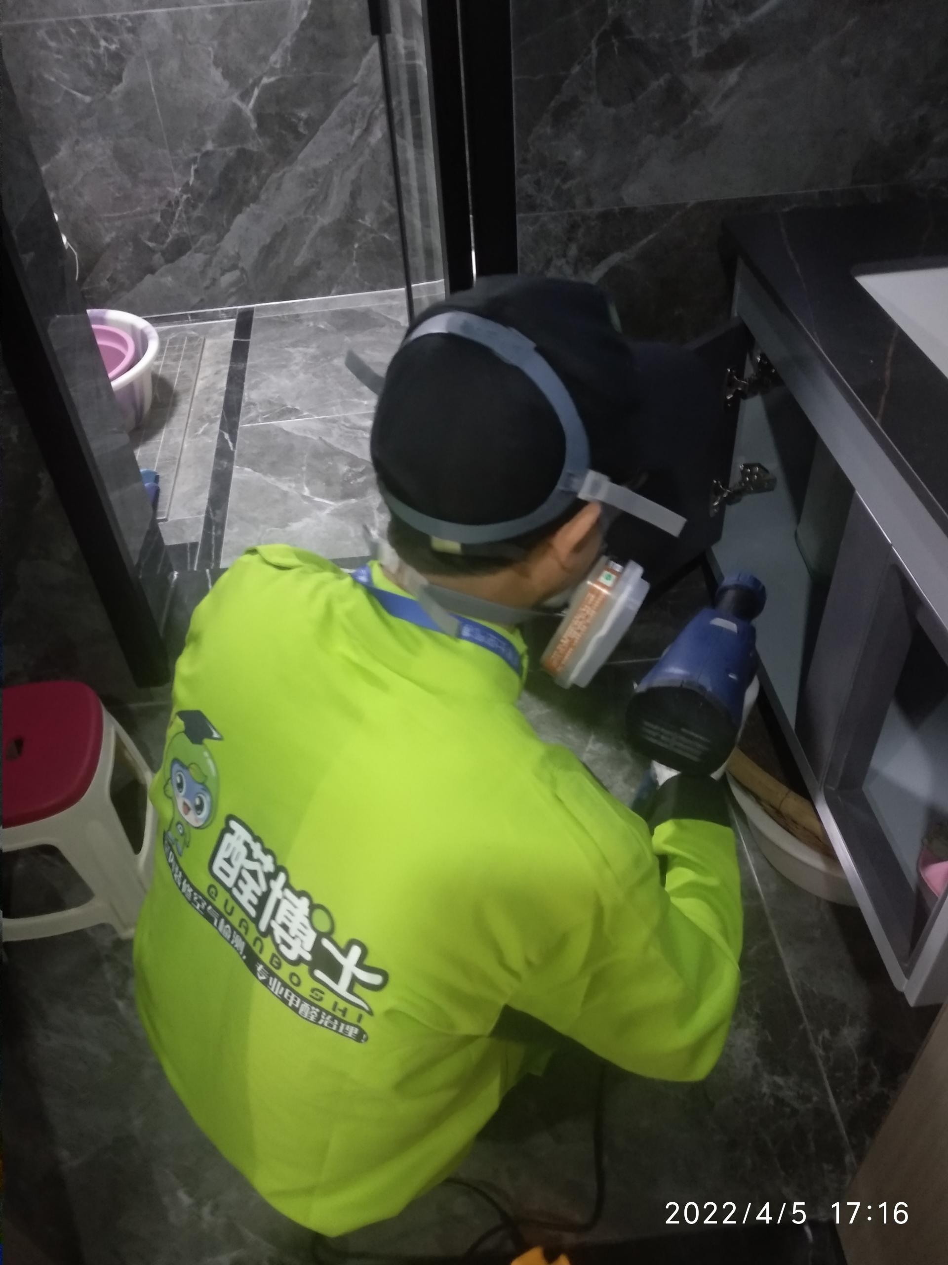 镜湖昆明市滇池卫城尚层除甲醛甲醛治理公司